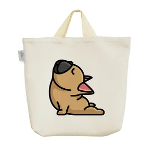 ساک خرید خندالو مدل سگ کد 2846