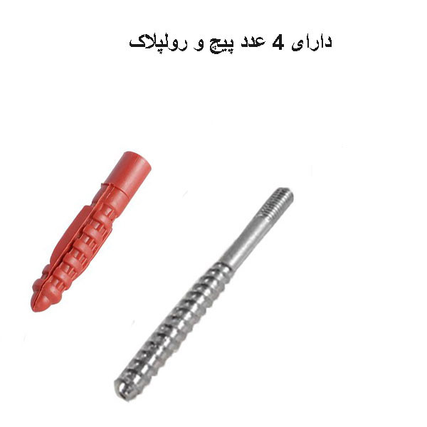 شلف دیواری فلفور کابینت مدل alfa مجموعه 2 عددی