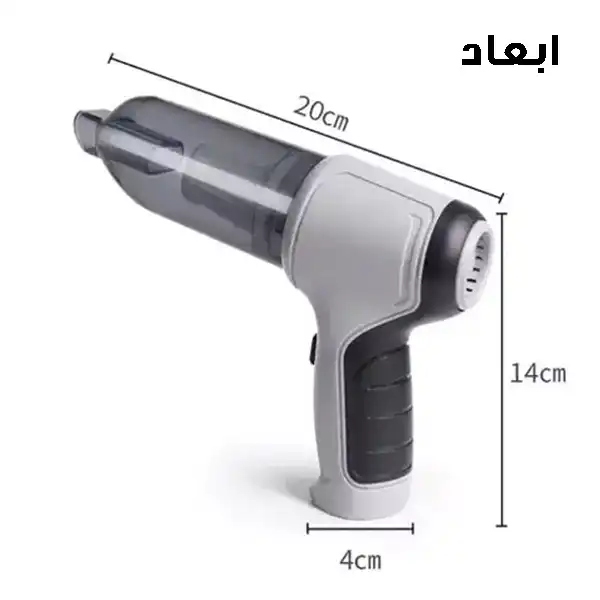 جارو شارژی خودرو مدل JB-107