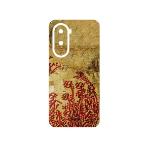 MAHOOT Nastaliq_5 Cover Sticker for Xiaomi Poco M7 4G
