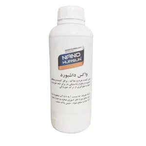 واکس داشبورد نانوهورسان مدل V-20 حجم 1000 میلی لیتر