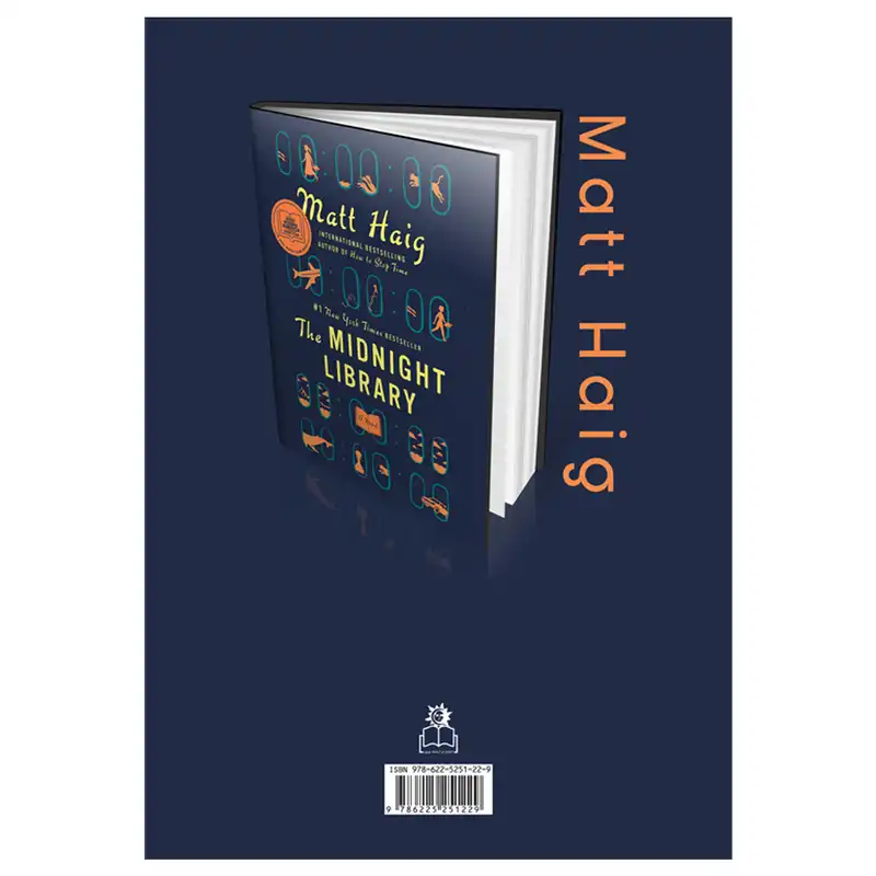 کتاب کتابخانه‌ی نیمه شب اثر مت هیگ انتشارات ارتباط نوین