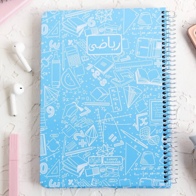 دفتر مشق ۱۰۰ برگ دایان مدل دروس تخصصی طرح فرمول کد ۵۸۵۵ بسته ۵ عددی