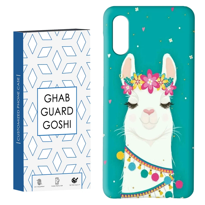 کاور قاب گارد گوشی طرح اسب فانتزی کد Dimo-774 مناسب برای گوشی موبایل سامسونگ Galaxy A02 / M02