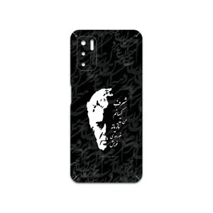 MAHOOT Ahmad-Shamlou Cover Sticker for Xiaomi Redmi Note 10 5G
