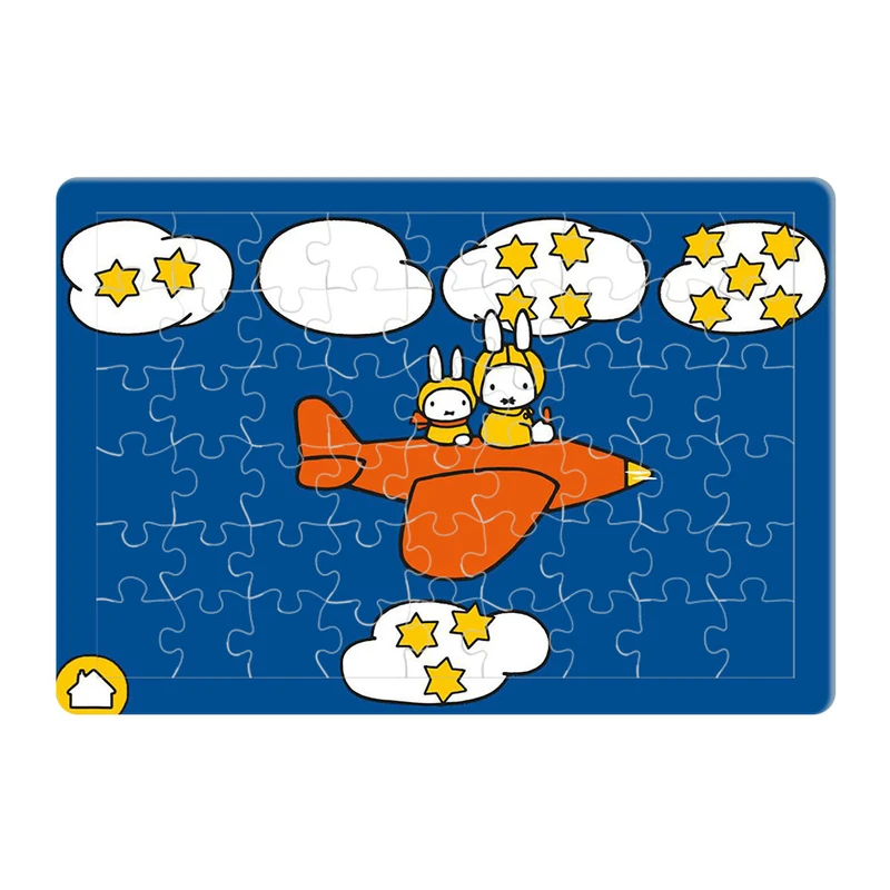 پازل 54 تکه هومرو طرح میفی و دوستان مدل PL30