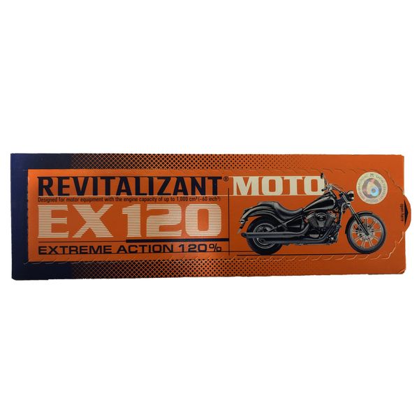 احیاگر موتورسیکلت اکسادو مدل Moto EX120 حجم 4 میلی لیتر