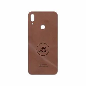 MAHOOT MNL-MAH Cover Sticker for Xiaomi Redmi Note 7