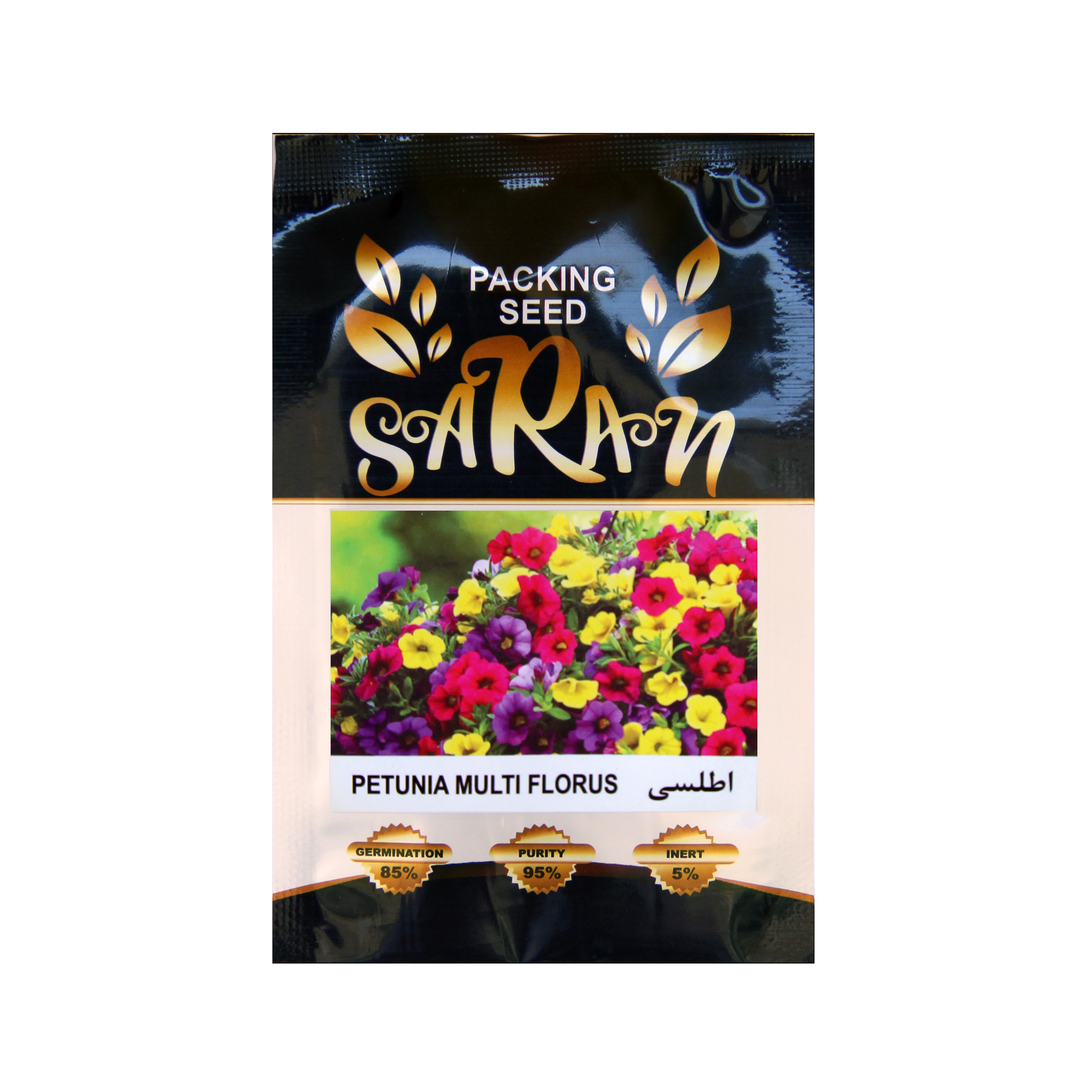 بذر اطلسی ساران مدل AMR-120