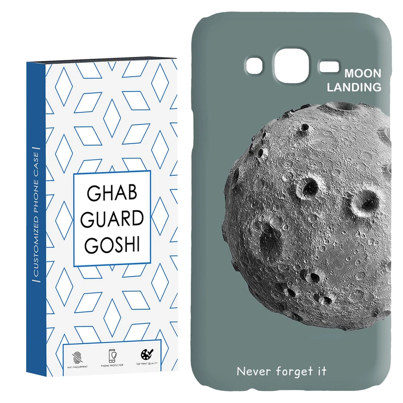 کاور قاب گارد گوشی طرح کره ماه کد Dimo-035 مناسب برای گوشی موبایل سامسونگ Galaxy J7 2015 / J7 core / J700