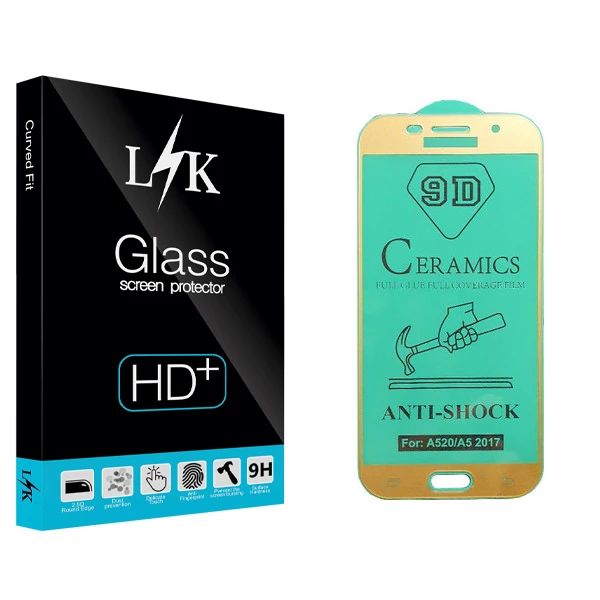 محافظ صفحه نمایش سرامیکی ال کی مدل Hard glass مناسب برای گوشی موبایل سامسونگ Galaxy A5 2017/ A520