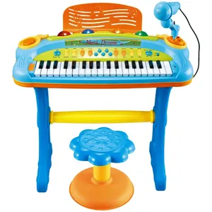 بازی آموزشی کیبورد مدل MY PIANO