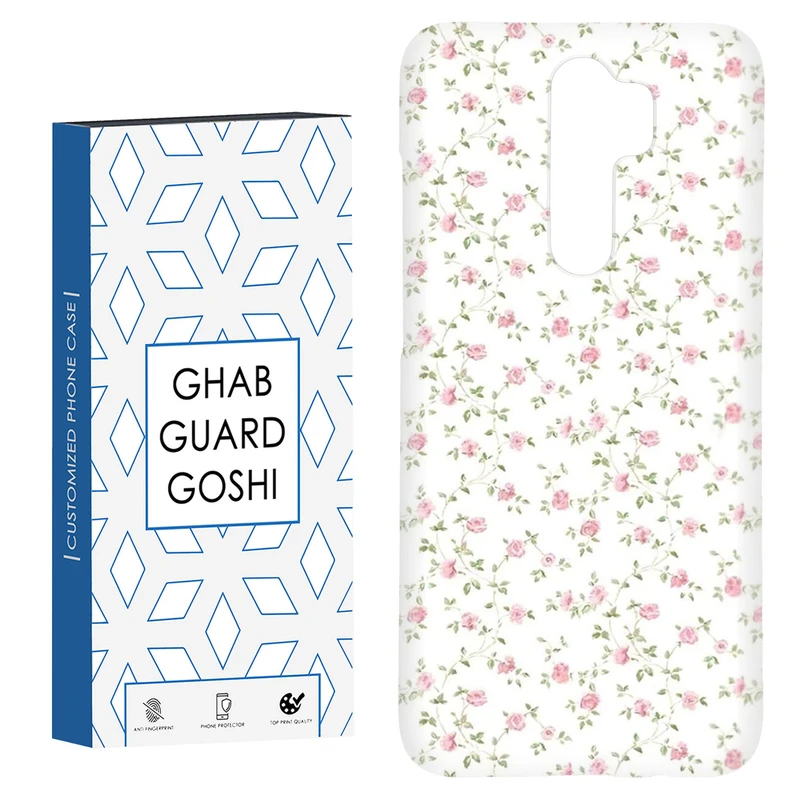 کاور قاب گارد گوشی طرح گل کد Dimo-427 مناسب برای گوشی موبایل شیائومی Redmi 9 / Redmi 9 Prime