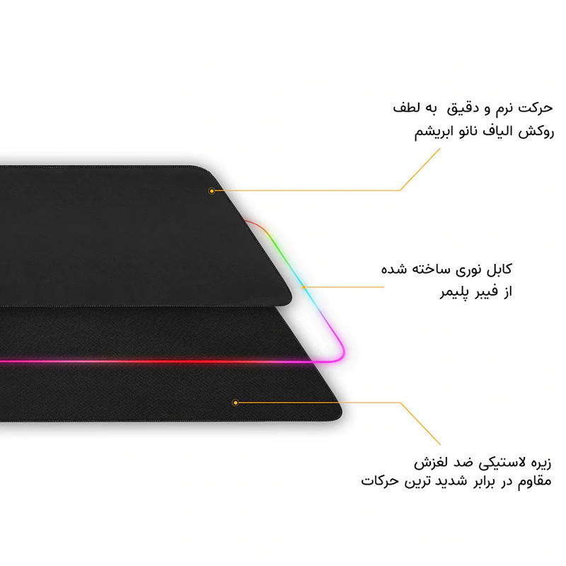 ماوس پد گیمینگ مدل 7003004RGB