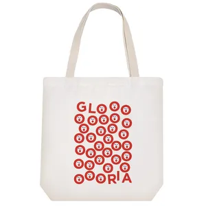 ساک خرید پارچه ای خندالو طرح گلوریا مدل توت بگ کد 7367