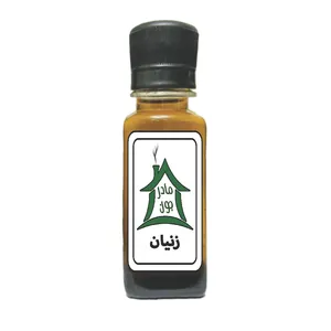 روغن زنیان مادرجون کد 14 وزن 60 گرم