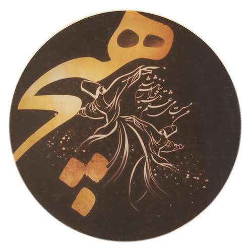 دف مدل GLX کد 999