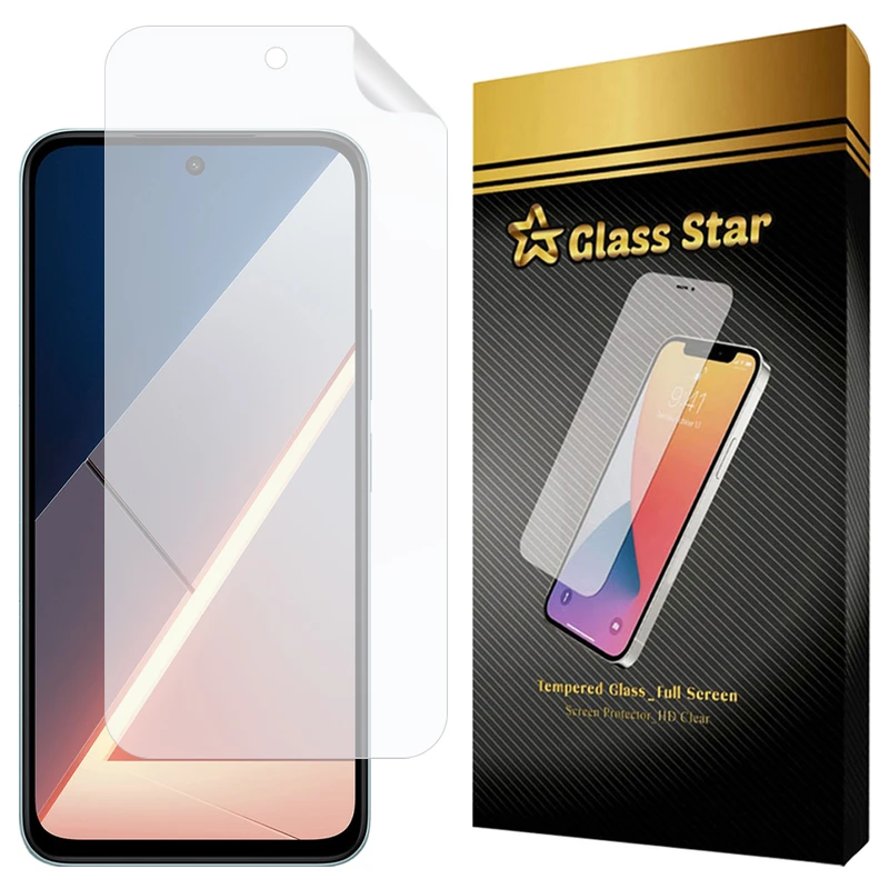 محافظ صفحه نمایش گلس استار مدل GNMF مناسب برای گوشی موبایل شیائومی Poco M7 4G