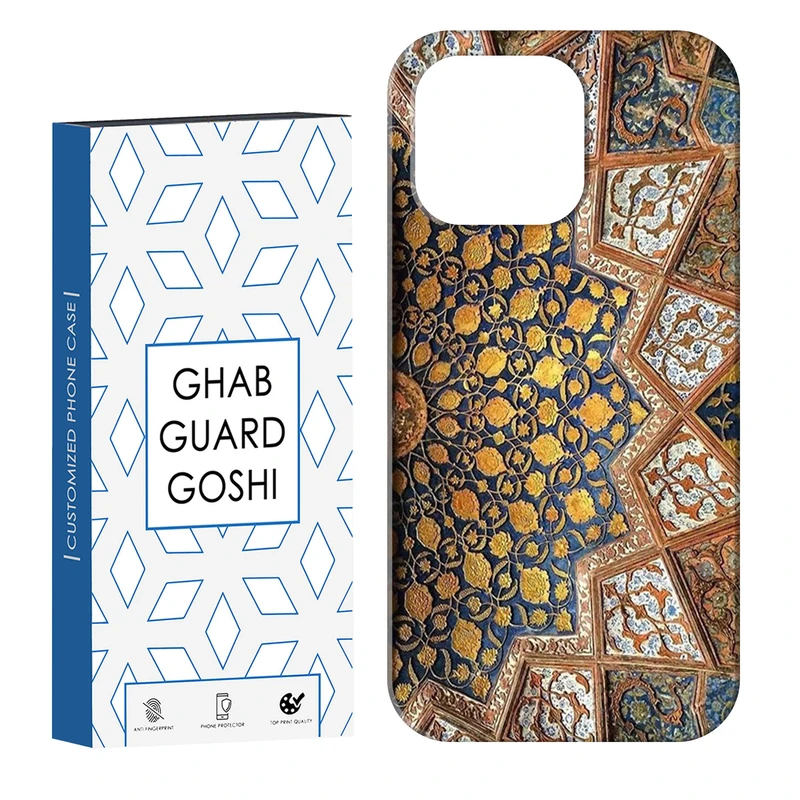 کاور قاب گارد گوشی طرح نقش کد Dimo-511 مناسب برای گوشی موبایل اپل  IPHONE 13 PRO MAX