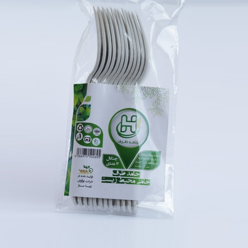 چنگال یکبار مصرف مدل گیاهی HZ بسته 48 عددی چنگال یکبار مصرف مدل گیاهی HZ بسته 48 عددی