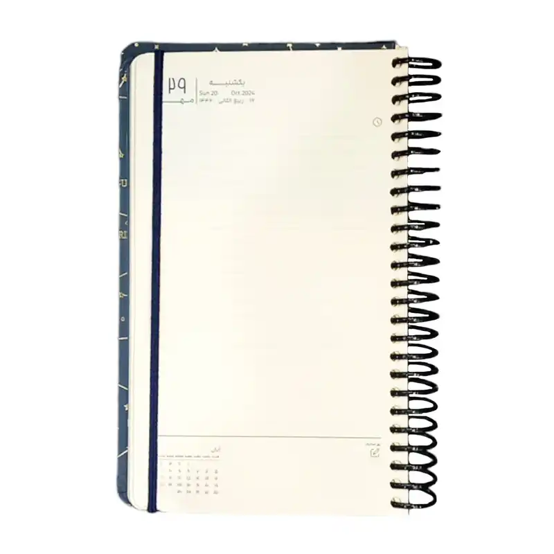 سالنامه سال 1403 دات نوت طرح گل مرغ