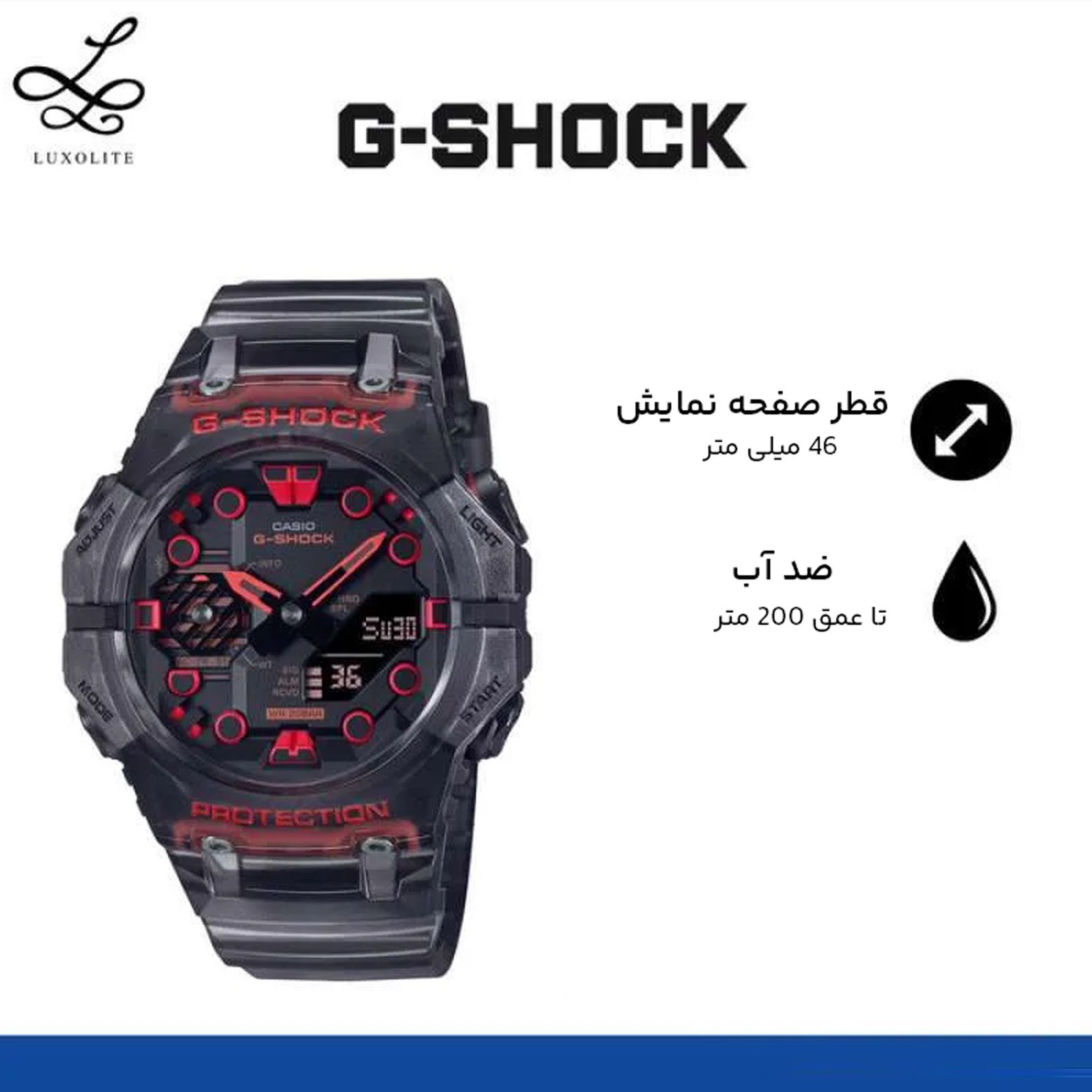 ساعت مچی عقربه‌ای مردانه کاسیو مدل GA-B001G-1ADR -  - 11