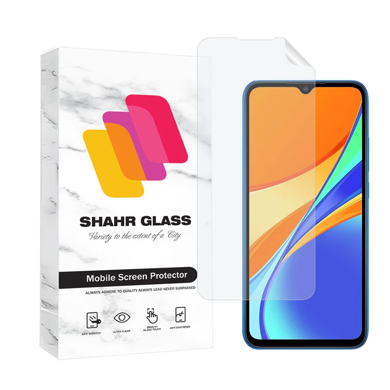      محافظ صفحه نمایش شهر گلس مدل MTNANFSH مناسب برای گوشی موبایل شیائومی Redmi 9C