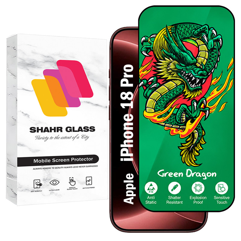محافظ صفحه نمایش شهر گلس مدل FHSS20 مناسب برای گوشی موبایل اپل iPhone 18 Pro