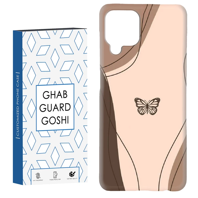 کاور قاب گارد گوشی طرح مینیمال کد Dimo-276 مناسب برای گوشی موبایل هوآوی nova 7i