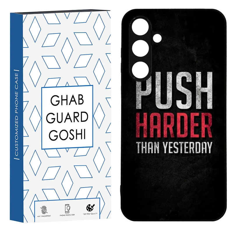 کاور قاب گارد گوشی طرح انگیزشی کد TPU-115 مناسب برای گوشی موبایل سامسونگ Galaxy A54