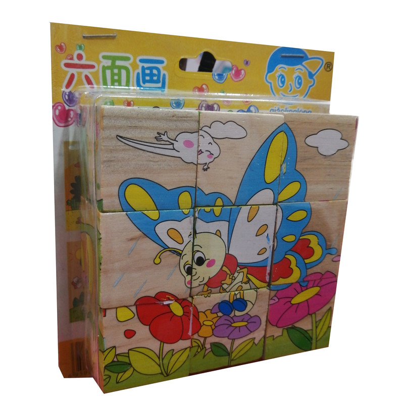 بازی آموزشی مدل 103