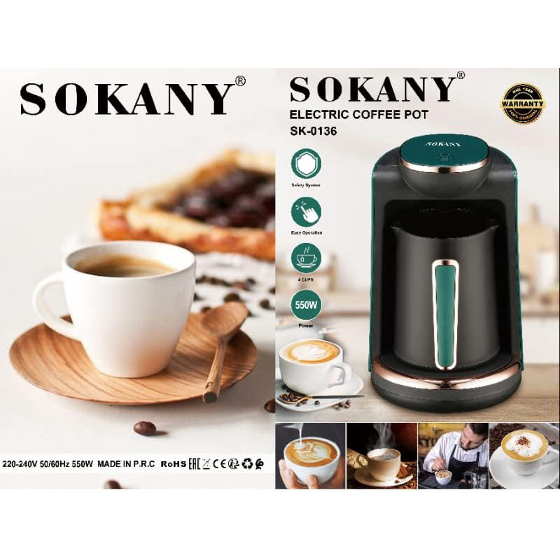 قهوه ساز سوکانی مدل LP-20p