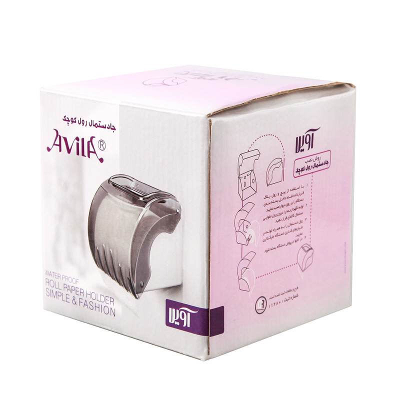 پایه رول دستمال کاغذی آویلا مدل 180