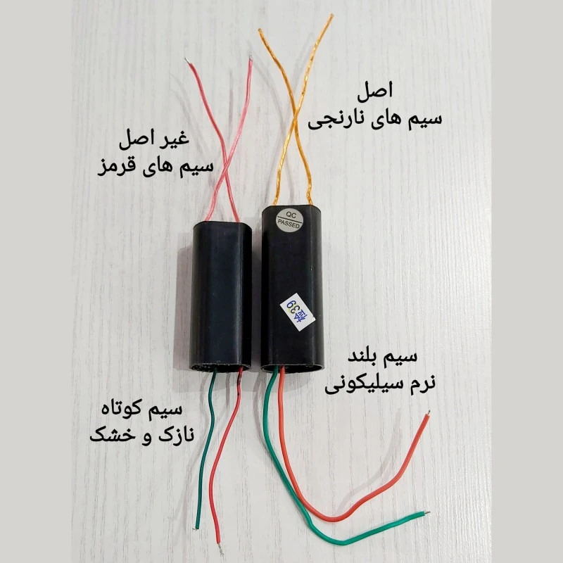 عکس شماره 4 : ماژول جرقه زن مدل xh-3251