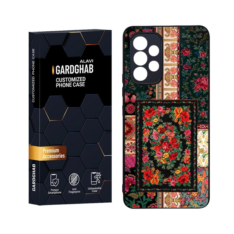 کاور گارد قاب علوی مدل Glass مناسب برای گوشی موبایل سامسونگ Galaxy A53