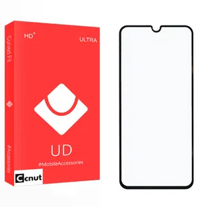 Coconut UD Privacy Ceramics Screen Protector For Xiaomi Redmi A2 Plus