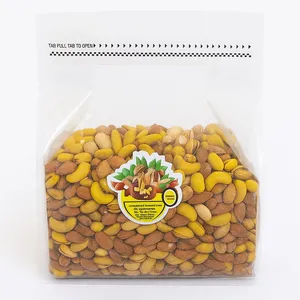 آجیل سه مغز شب یلدا - 250 گرم