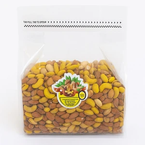 آجیل سه مغز شب یلدا - 250 گرم