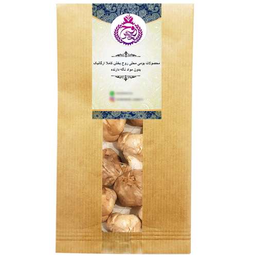 سیر سیاه فراوری شده روحبخش - 500 گرم