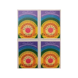 تمبر یادگاری مدل تعاون مجموعه 4 عددی