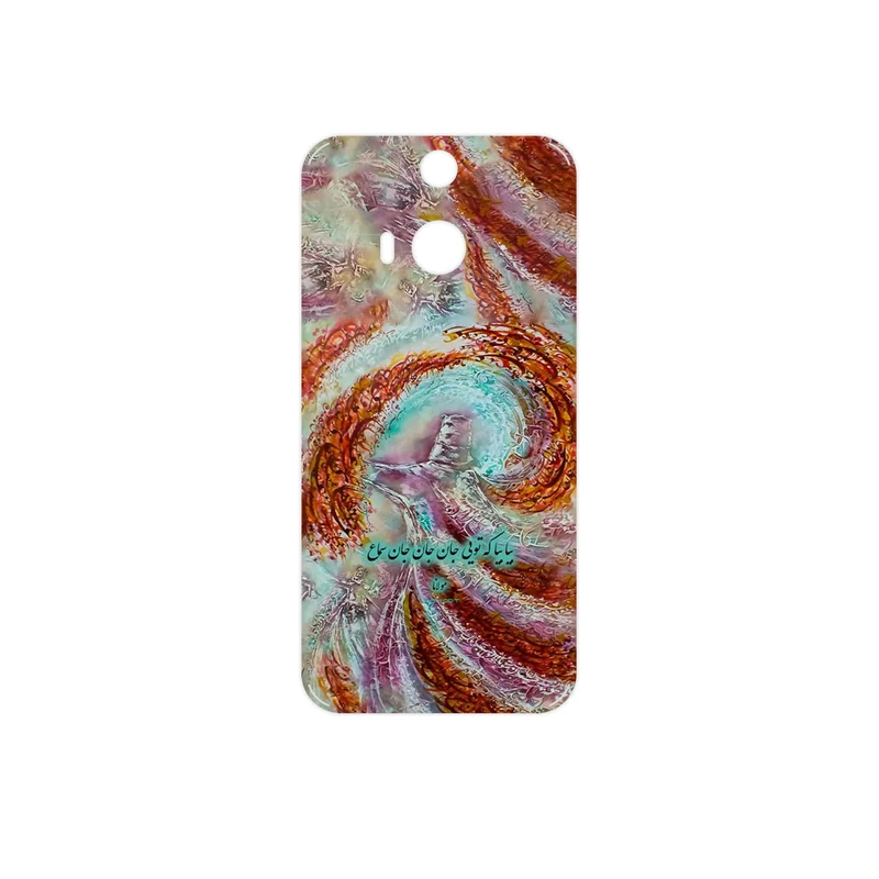برچسب پوششی ماهوت مدل Molana مناسب برای گوشی موبایل اچ تی سی Butterfly 2