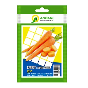 بذر هویچ بذر عنبری کد BZA-079