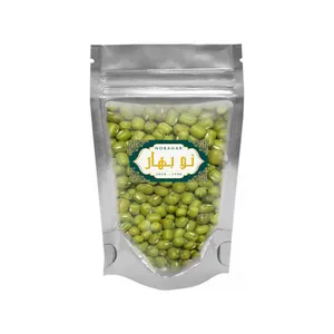 ماش نوبهار - 1 کیلوگرم