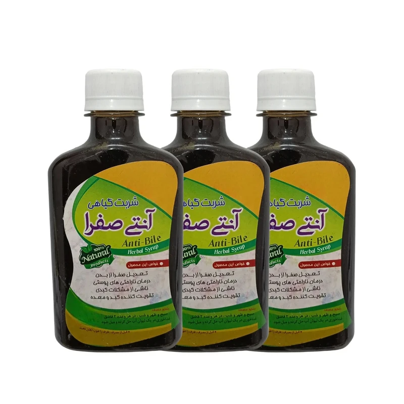 شربت گیاهی آنتی صفرا جالینوس - 260 میلی لیتر بسته 3 عددی