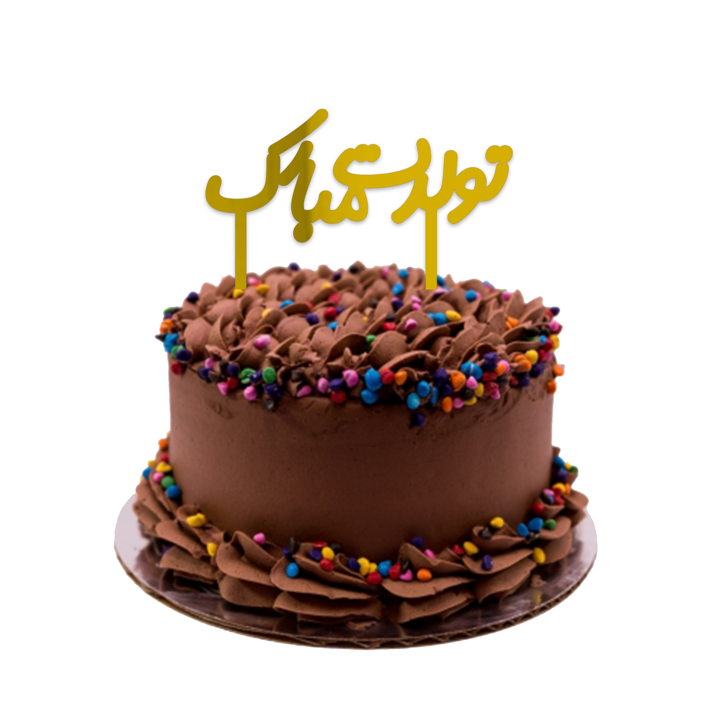 تاپر تولد دکوماتوس کد T40 بسته 5 عددی