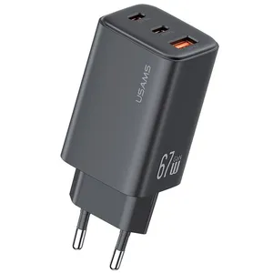 شارژر دیواری 67 وات سه پورت یوسمز مدل CC265