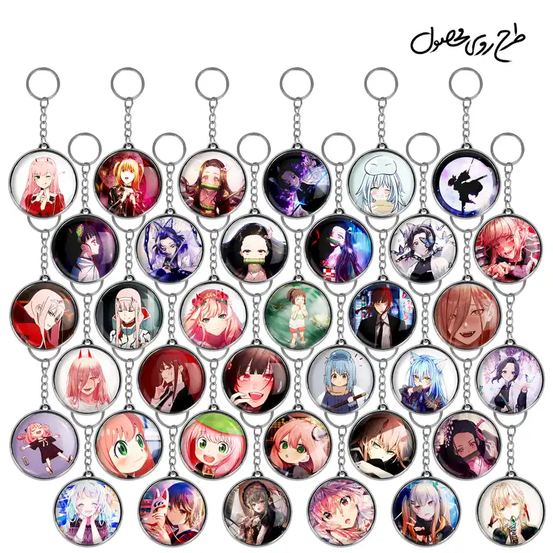 جاکلیدی خندالو طرح انیمه دختر مدل دوطرفه کد 81 مجموعه 36 عددی