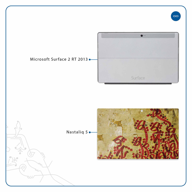 برچسب پوششی ماهوت مدل Nastaliq-5 مناسب برای تبلت مایکروسافت Surface 2 RT 2013