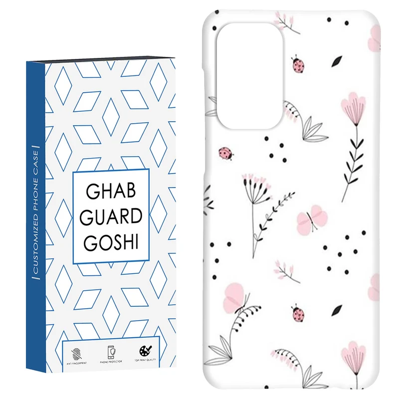 کاور قاب گارد گوشی طرح گل کد Dimo-419 مناسب برای گوشی موبایل سامسونگ Galaxy A52 / a52s
