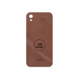 MAHOOT MNL-MAH Cover Sticker for Honor 8S